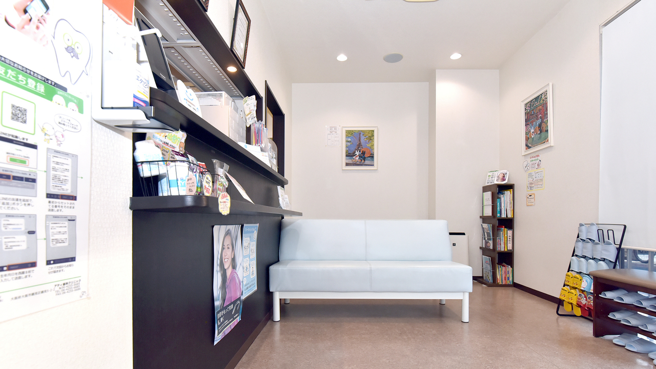 大阪市鶴見区の医院のご紹介