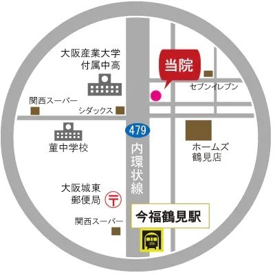 兵庫県からお越しの方へ｜夜間救急歯科外来