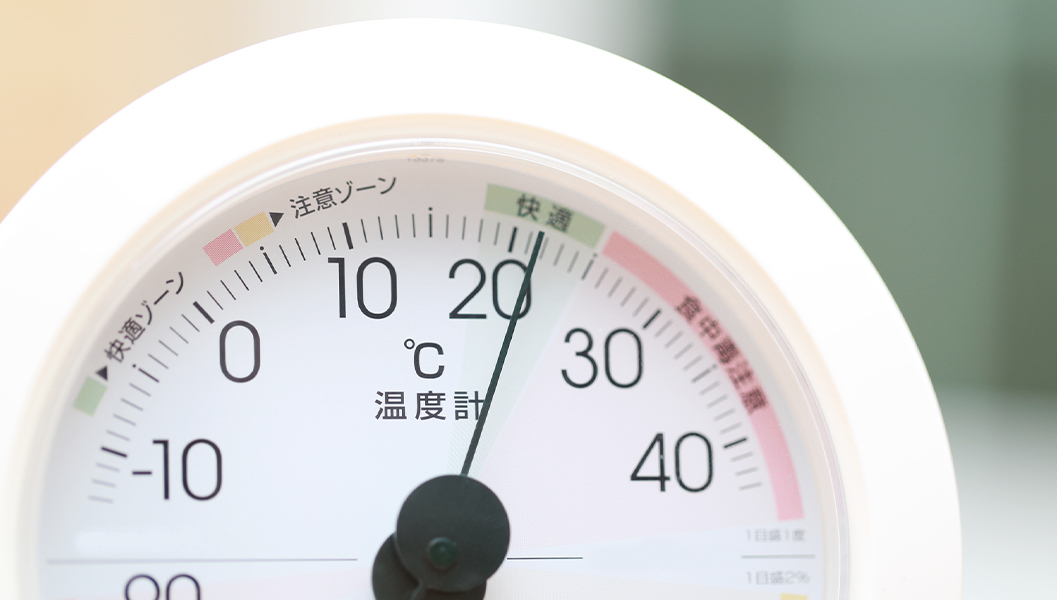 大阪市鶴見区の痛みに配慮した治療