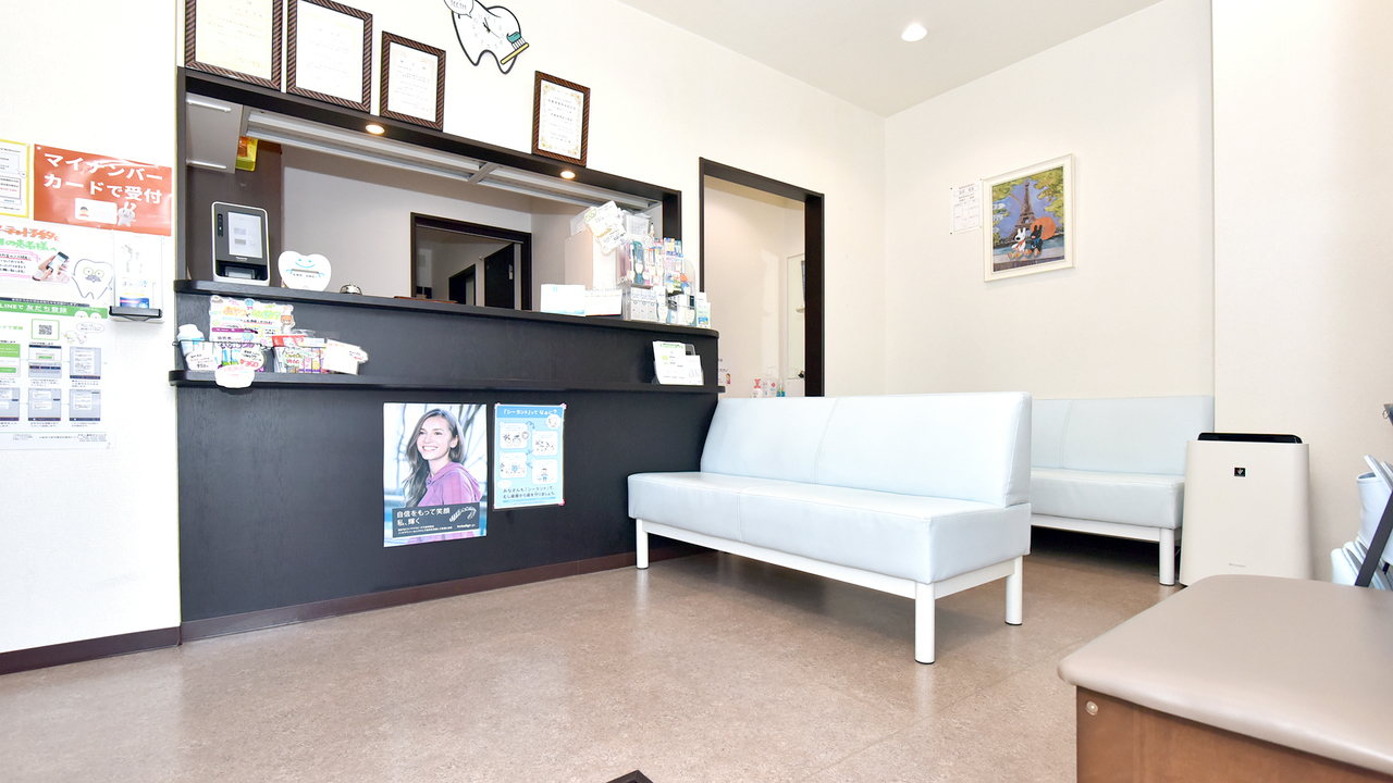 大阪市鶴見区の医院のご紹介